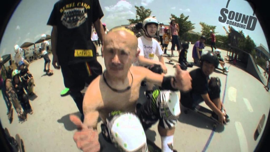 SSG presents Skate Sports Festival & SSG CUP 2012