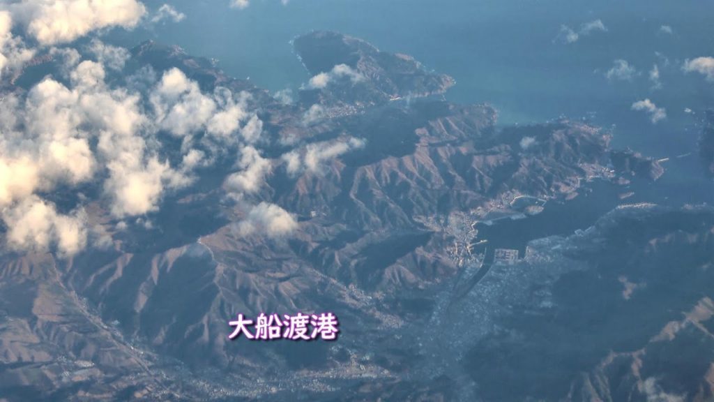 釧路から羽田まで飛行機から見た三陸海岸の被災地  Coastal landscape seen from an airplane.