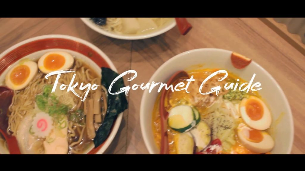 Tokyo Gourmet Guide | JNTO