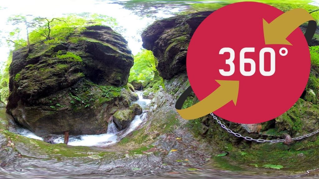 360度 VR 動画 【神戸岩 檜原村】 - 360 Video Kanotoiwa Tokyo - Japan Trip