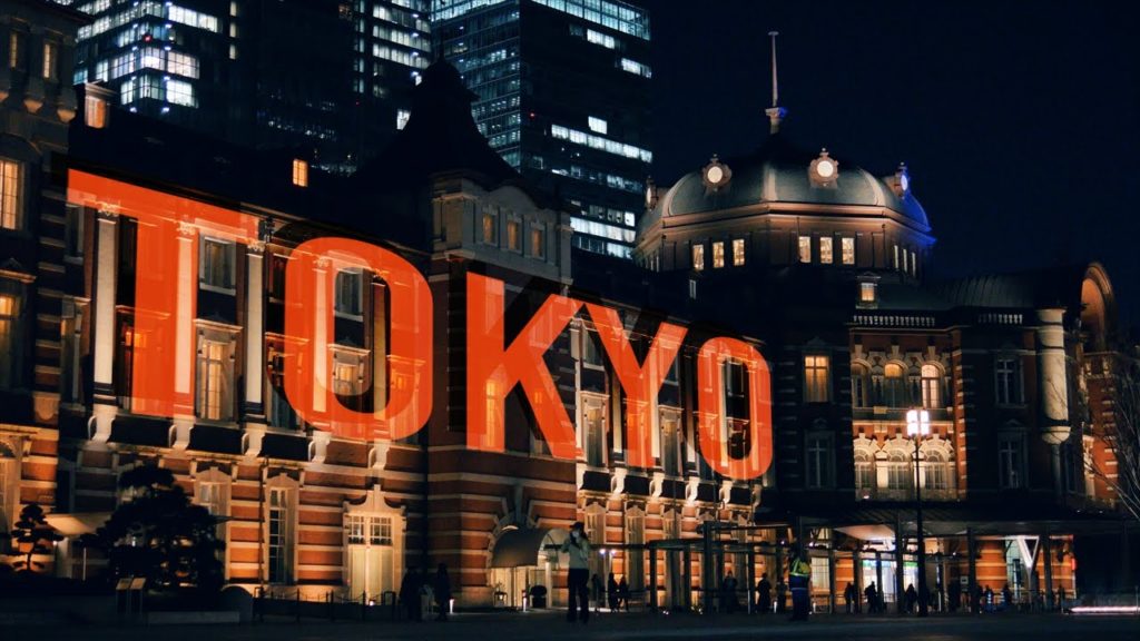 TOKYO TRAVEL 2020 - Vlog