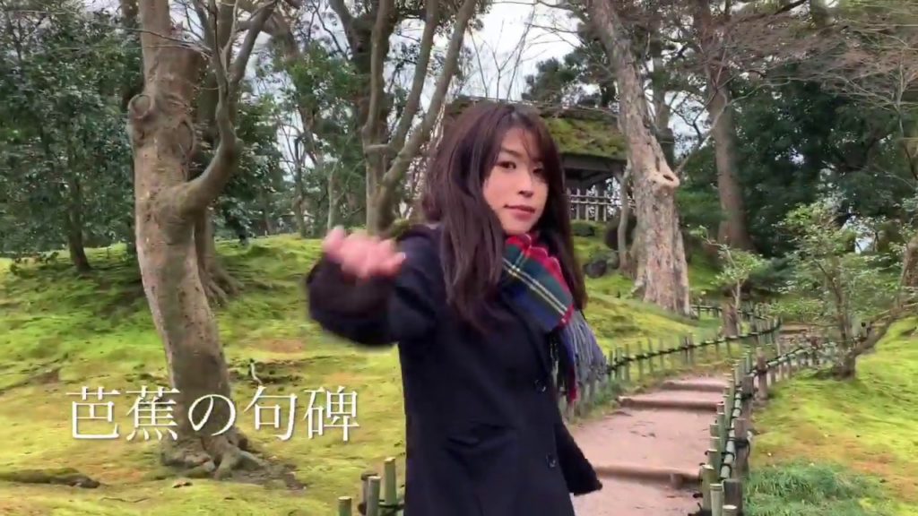 Kanazawa travel & walking in Kenrokuen Garden like Kyoto 金沢旅行　兼六園の散策ツアー Vlog　金泽 兼六园　石川　日本　庭園　庭园