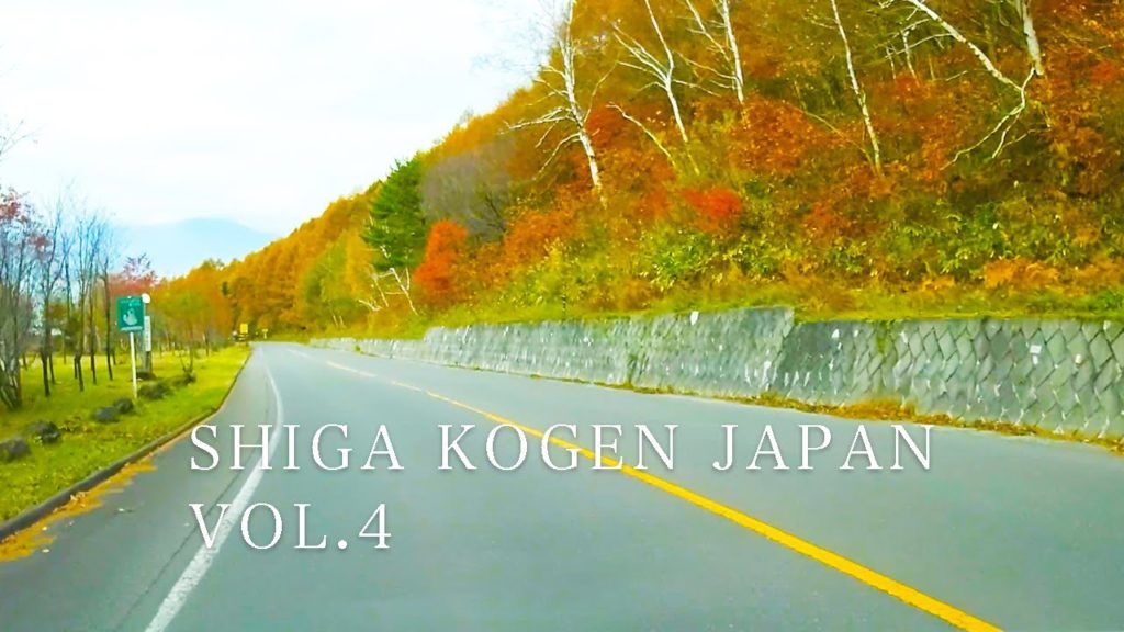 【4K】【JAPAN】Shiga Kogen Nagano Kusatsu vol.4