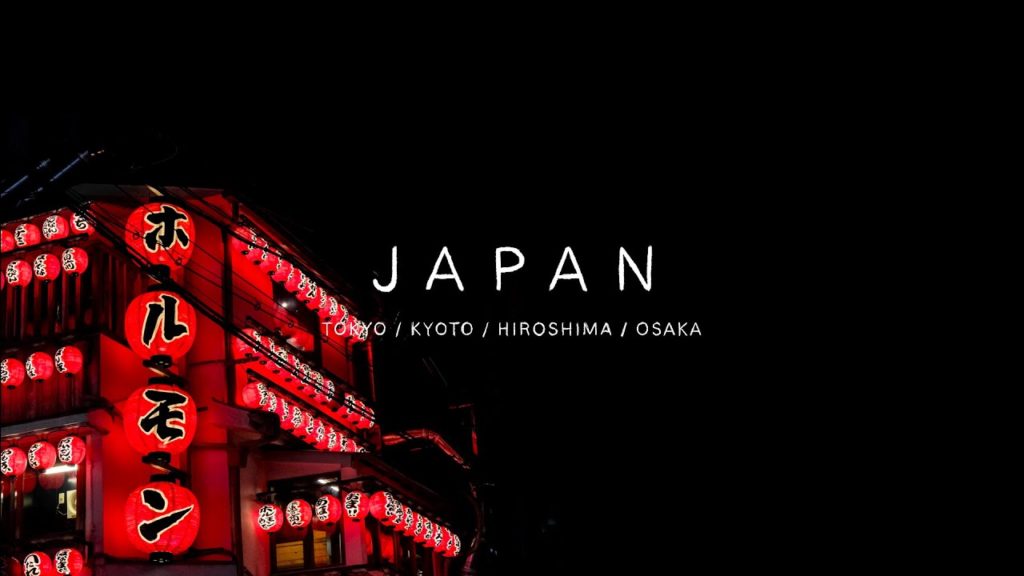 Two Weeks in Japan - Fujifilm X T-20