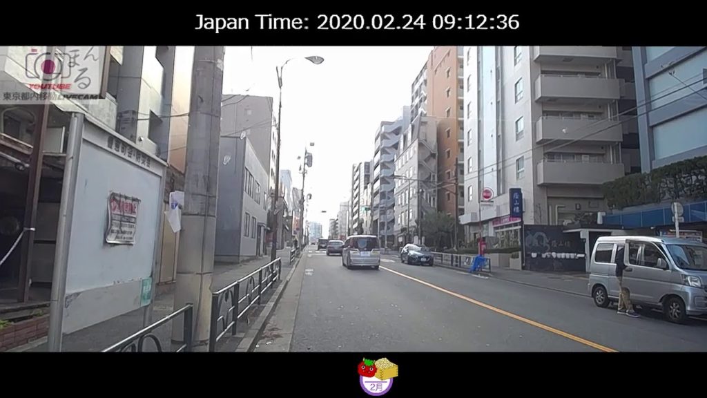 東京都内移動ライブカメラ/Tokyo City Live Camera