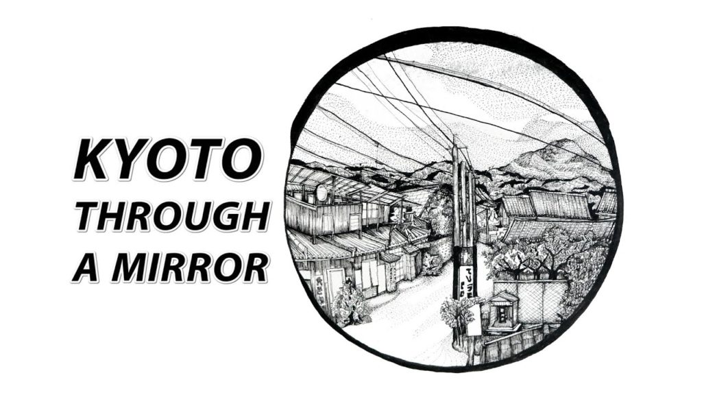 Kyoto from a roadside convex mirror