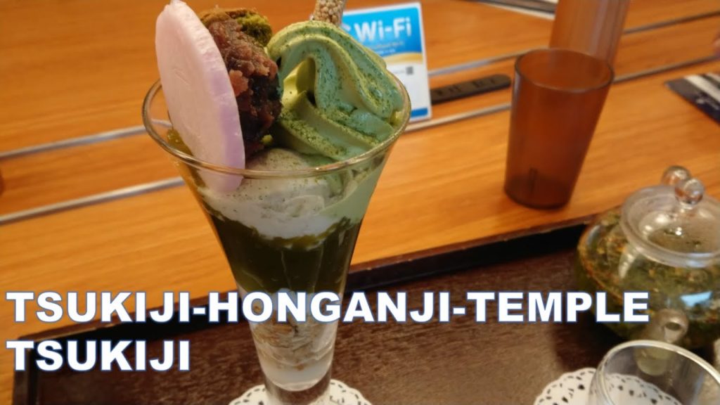 Walking Tokyo: TsukijiHonganji Temple (February 15, 2020) Walking Tokyo: TsukijiHonganji Temple (February 15, 2020)