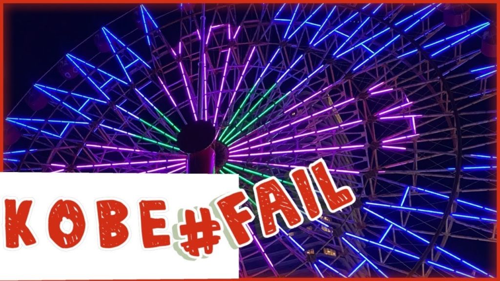 My Kobe trip didn't go quite as planned - Japan Travel vlog