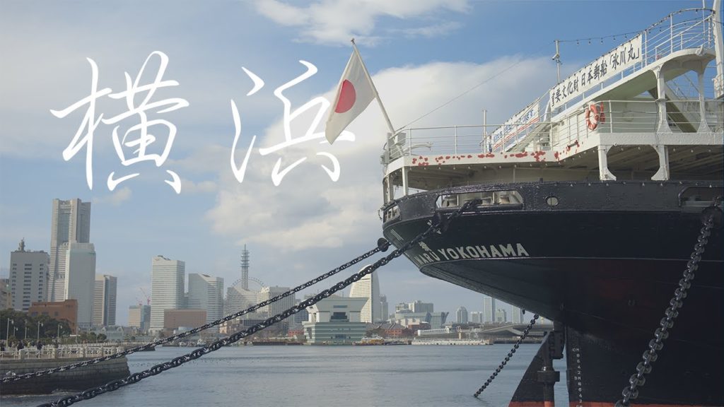 Japan ProRes RAW | Nikon Z6 | Atomos Ninja V | 4K Full Frame Japan ProRes RAW | Nikon Z6 | Atomos Ninja V | 4K Full Frame