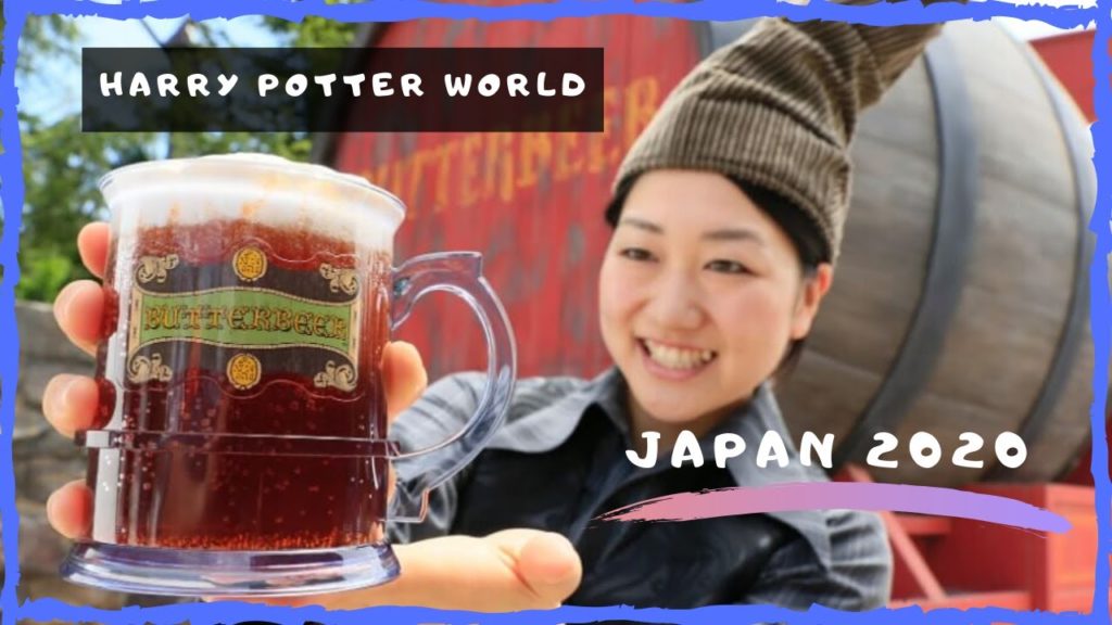 Japan 2020 The wizarding world of Harry Potter Universal Studios Osaka