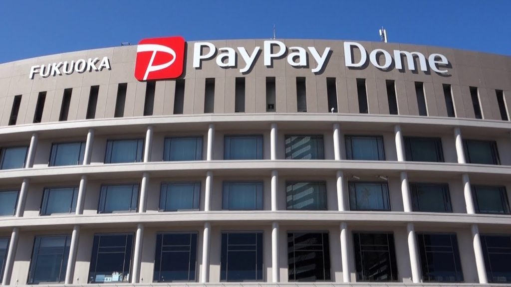 ”Pay Pay Dome” 誕生！ ”E・ZO FUKUOKA”も完成間近！