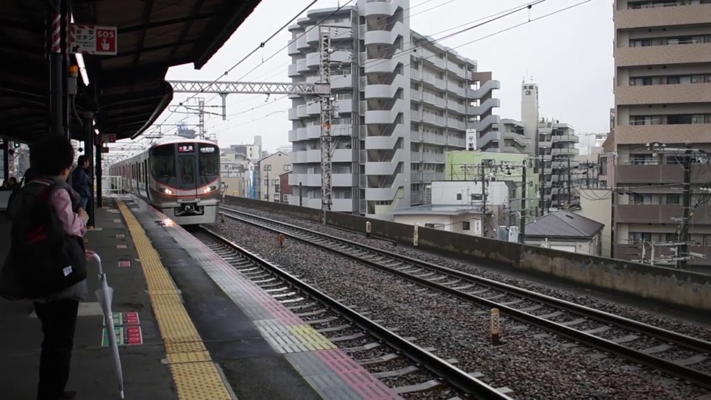 Osaka, Japan - Rail Stations in Osaka HD (2017)