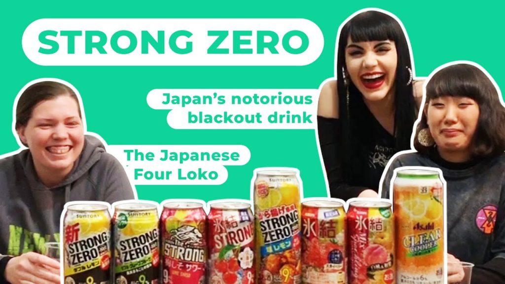 Strong Zero Chuhai, the perfect Japan drink for your night out | Japan Ultimate Guide Strong Zero Chuhai, the perfect Japan drink for your night out | Japan Ultimate Guide
