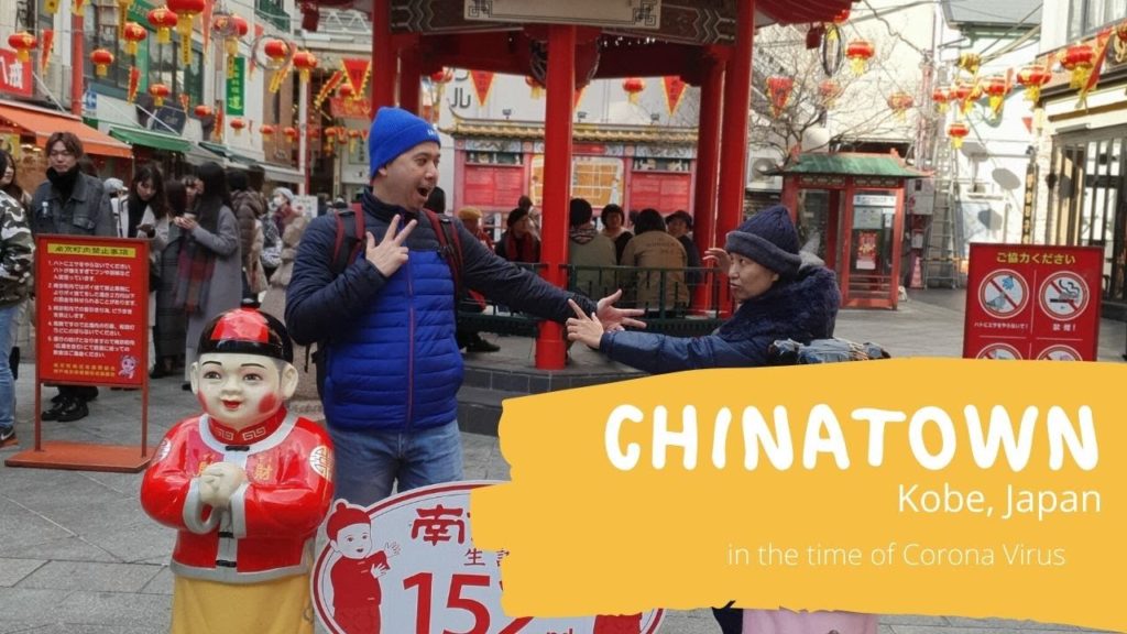 Food Trippin' in Chinatown Kobe : In the time of Corona Virus