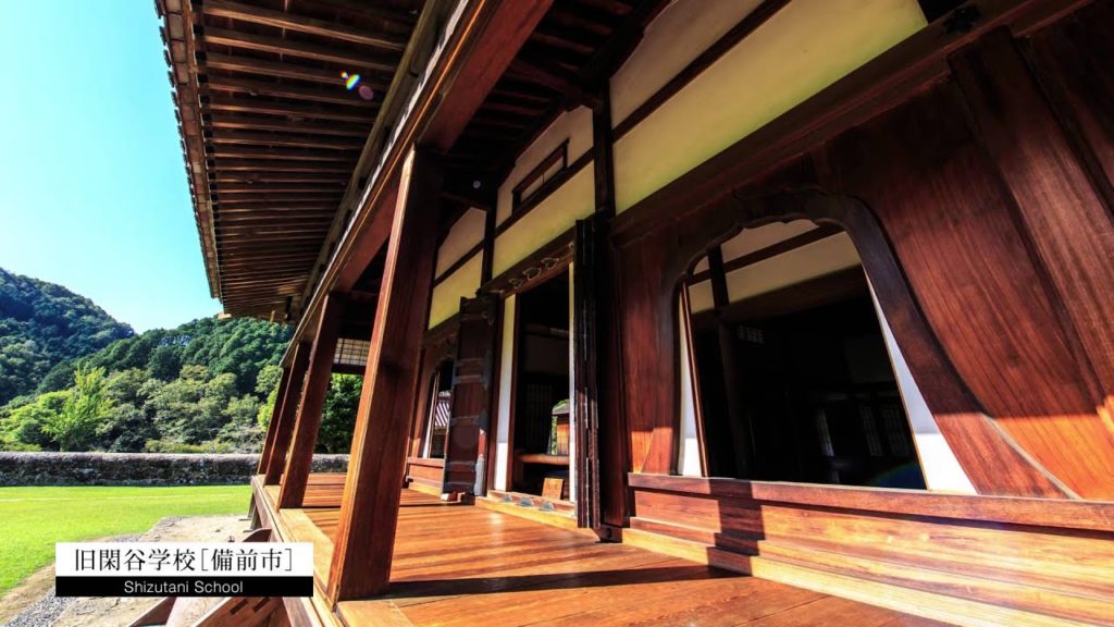タイムラプスおかやま 「旧閑谷学校」 Time Lapse Okayama "The Shizutani School"