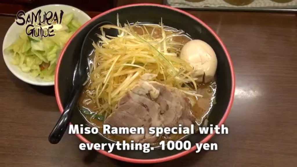 Trying Noodles and dumplings (Ramen and Gyoza) in Japan Trying Noodles and dumplings (Ramen and Gyoza) in Japan