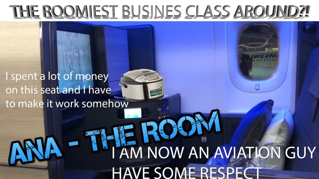 ANA New Business Class "The Room"  - The roomiest Business Class? I review planes now pls respect me