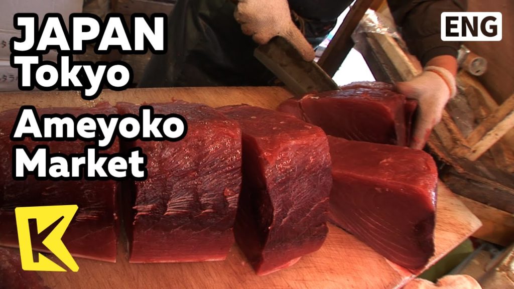 【K】Japan Travel-Tokyo[일본 여행-도쿄]아메요코 시장 명물, 참치 회와 초콜릿/Ameyoko Market/Tuna Sashimi/Chocolate