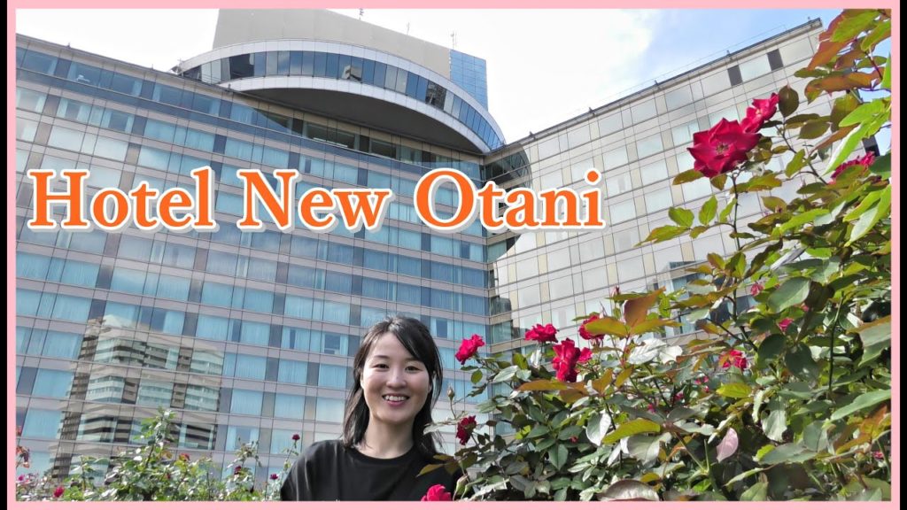 Hotel New Otani. Red Rose Garden🌹🌹ホテルニューオータニ レッドローズガーデン