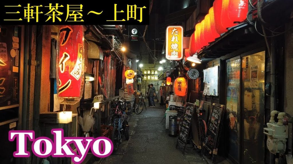 HQ Sound🎧 Night Walking Tokyo ✨ Sangenjaya ~ Kamimachi　夜の 三軒茶屋～上町 を散策　【高音質】Japan