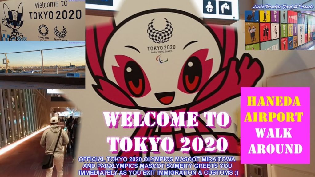 Haneda Airport Walk Around - Welcome to Tokyo 2020