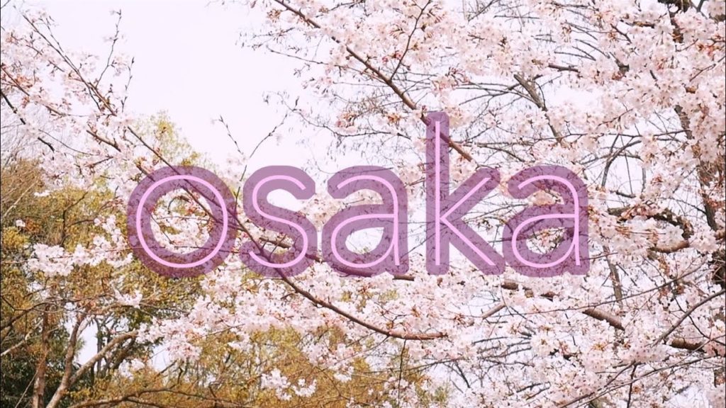 Trip to Osaka🌸/ 오사카 여행🌸