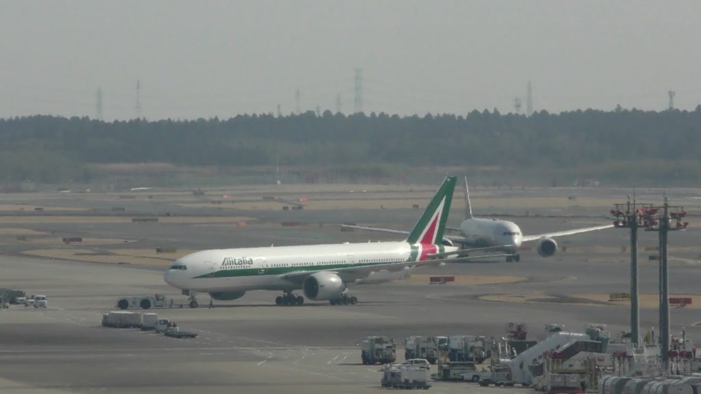 Tokyo Narita Airport LIVE