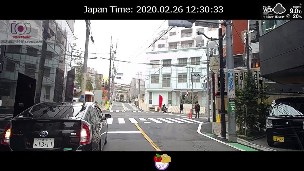 東京都内移動ライブカメラ/Tokyo City Live Camera