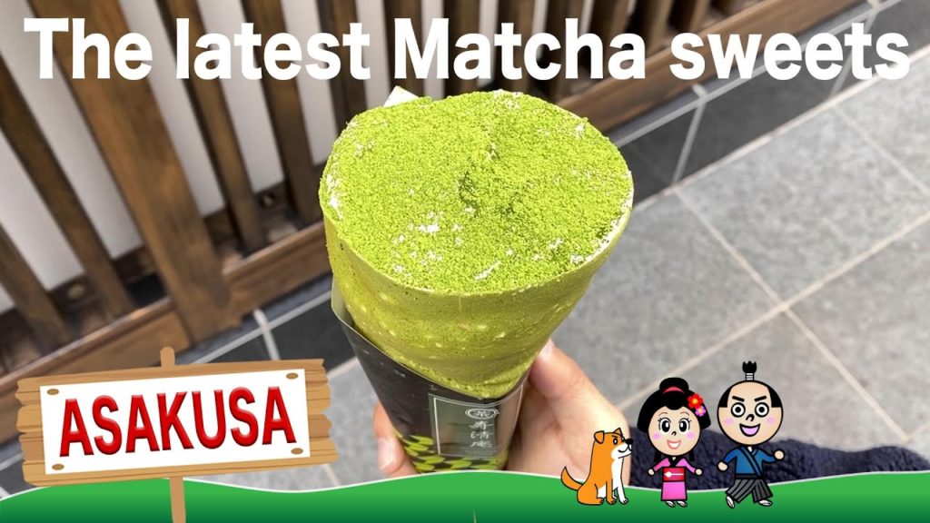 Tokyo Asakusa | 3 Foods you must eat & Night view! Ultimate travel guide by Japanese #3