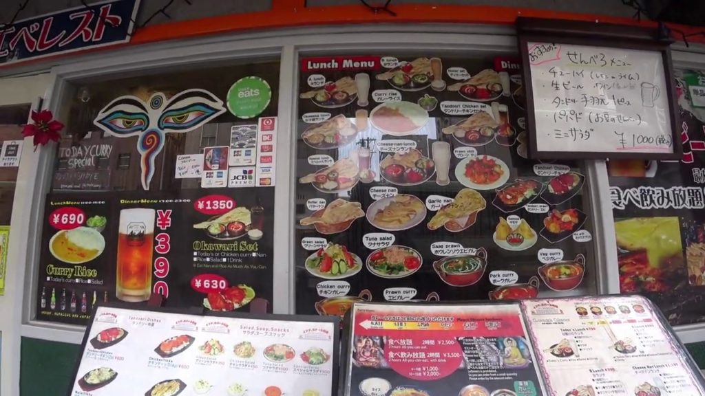 Kyoto Shijo Street 四条通 京都 日本 Walking in Japan