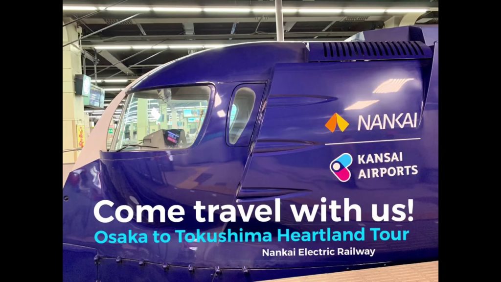 OSAKA TO TOKUSHIMA HEARTLAND TOUR