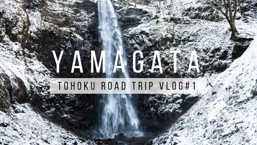 YAMAGATA | Tohoku Road Trip Vlog#1 | JAPAN CINEMATIC TRAVEL VIDEO YAMAGATA | Tohoku Road Trip Vlog#1 | JAPAN CINEMATIC TRAVEL VIDEO