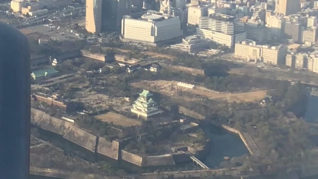 大阪に上空から到着!JALフライトで伊丹空港にアプローチ!Japan Flight arriving at Osaka Itami Airport by Japan Airline flight 大阪に上空から到着!JALフライトで伊丹空港にアプローチ!Japan Flight arriving at Osaka Itami Airport by Japan Airline flight