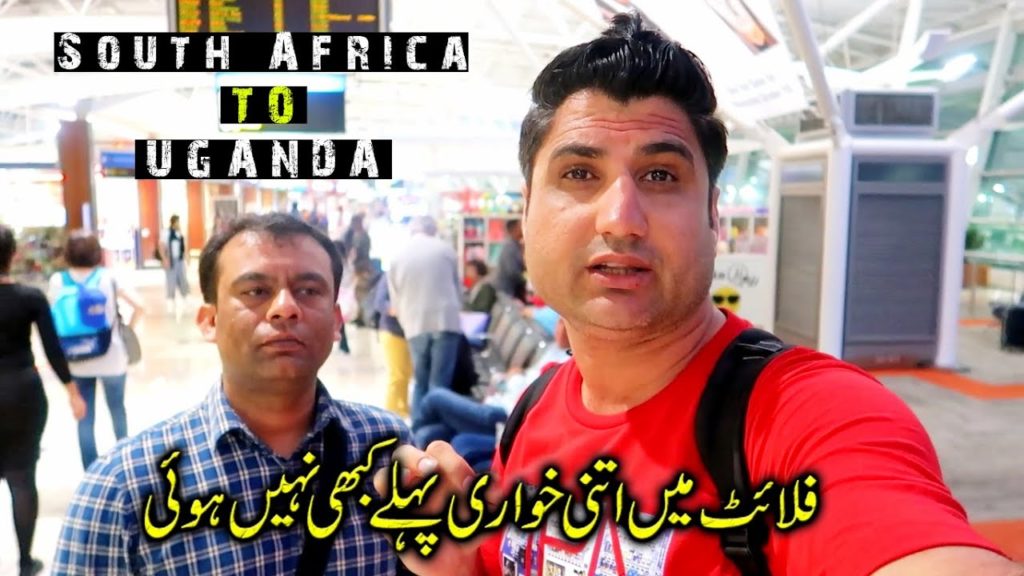 From South Africa to Uganda Flight with Kenya Airways From South Africa to Uganda Flight with Kenya Airways