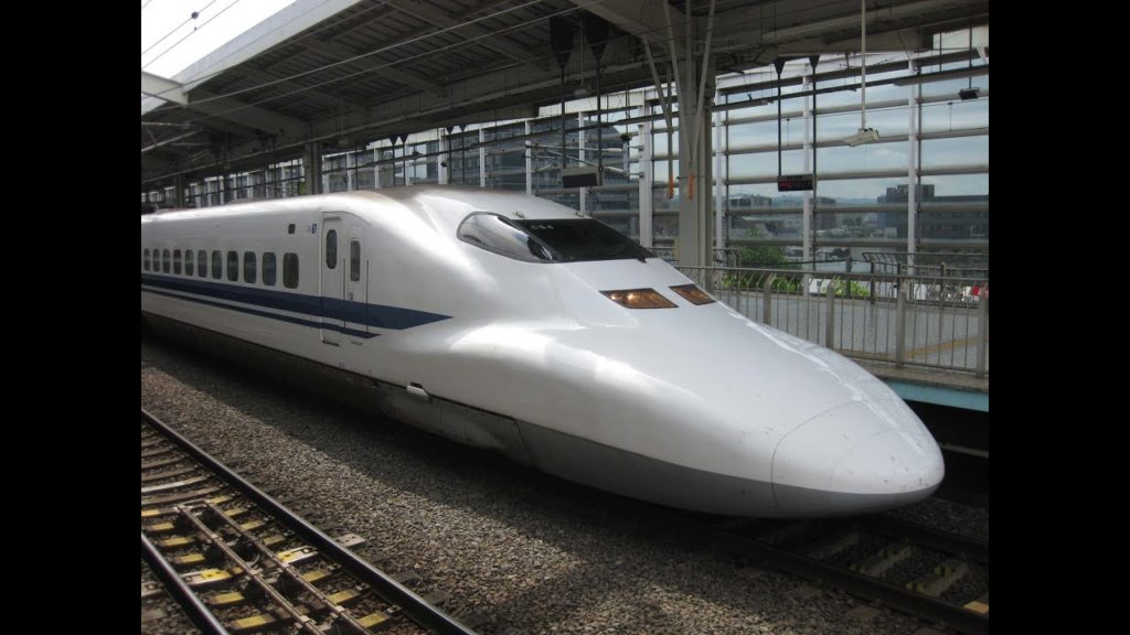SHINKANSEN  (Bullet Train)  JAPON