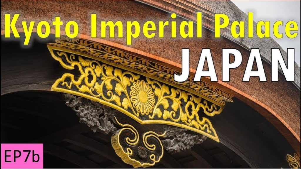 Kyoto Imperial Palace Tour・JAPAN・京都御所 (EP7b)