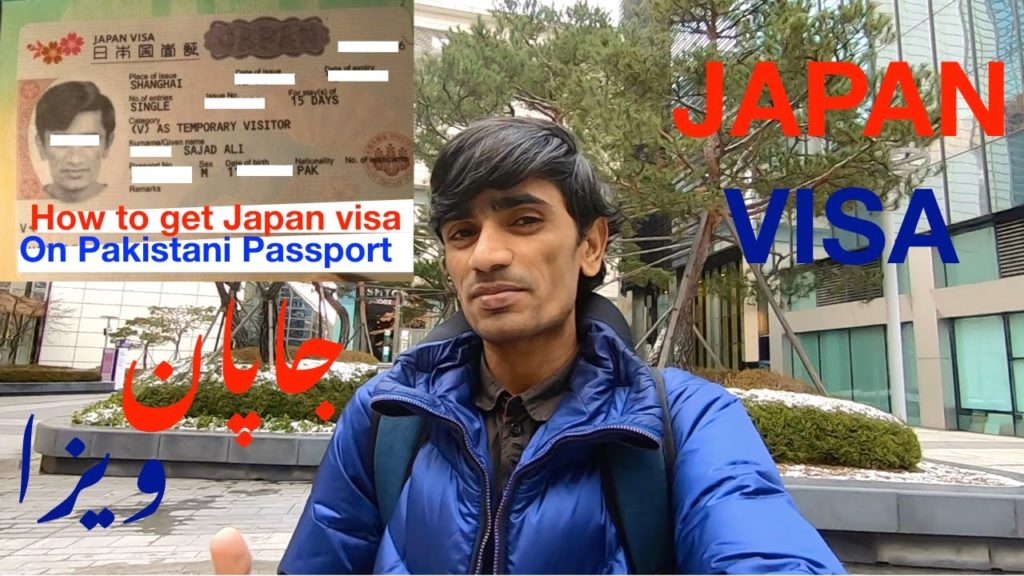 Japan Visa on Pakistani Passport 2020