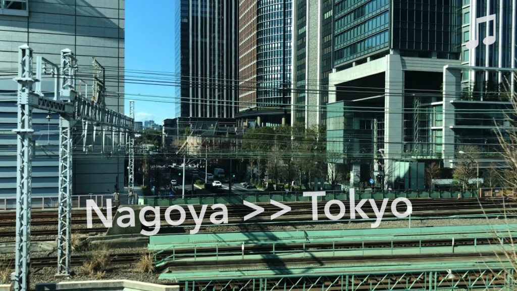 Cyberpunk bullet train from Nagoya to Tokyo / サイバーパンク新幹線 名古屋-東京