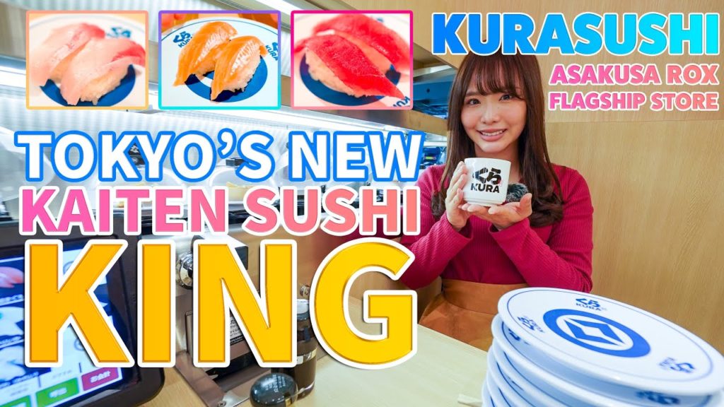 🆕 Kurasushi's flagship Asakusa conveyor belt sushi store Tokyo