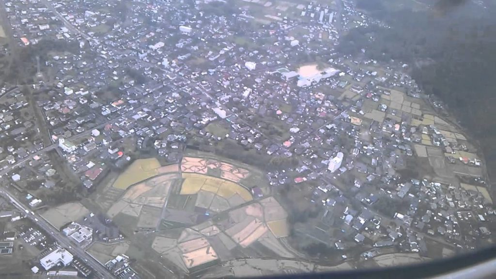 JAC DHC8-Q400 Landing at Kagoshima Airport