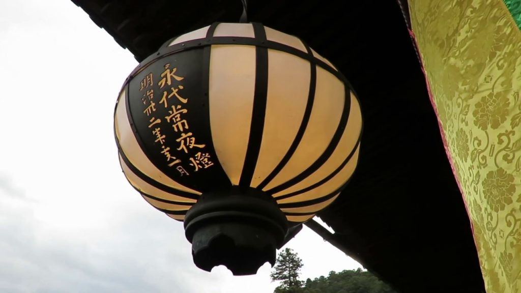 Experience KANSAI, Japan: Hasedera Shrine, Nara
