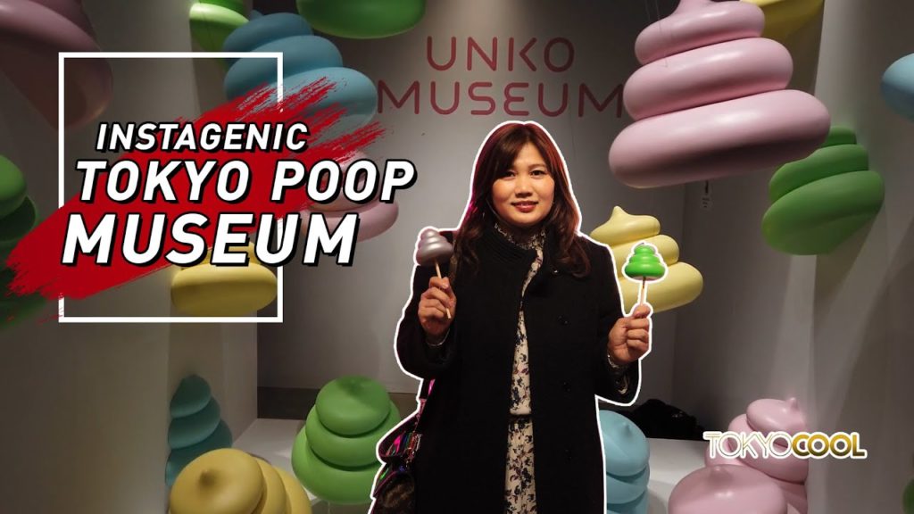 TOKYO INSTAGENIC  UNKO MUSEUM (Poop museum)  Ep 1