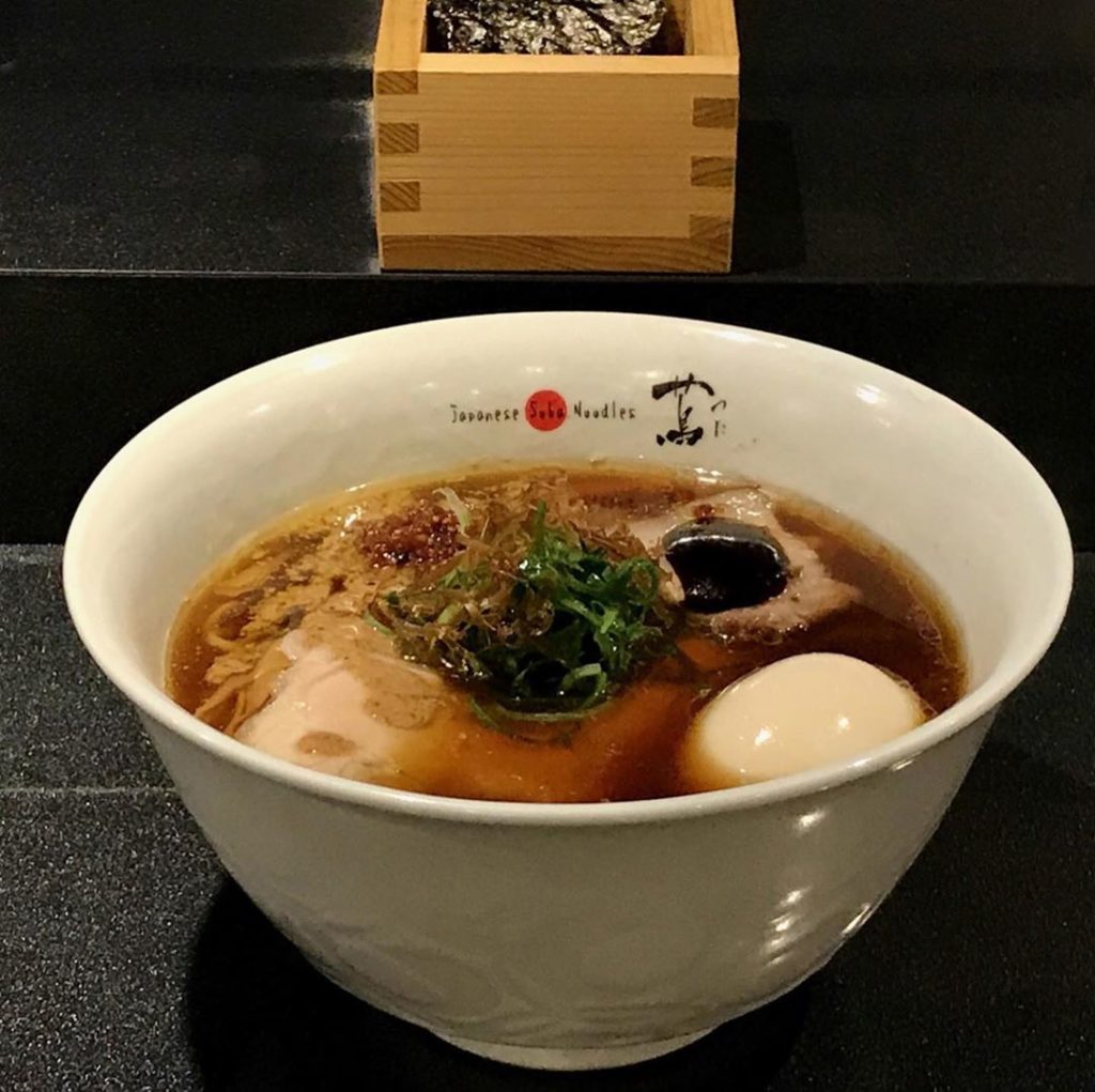The Japan Times: Tokyo’s Tsuta, the first ramen shop ever to be awarded a Michelin star, has move… Tokyo's Tsuta, the first ramen shop ever to be awarded a Michelin star, has move...