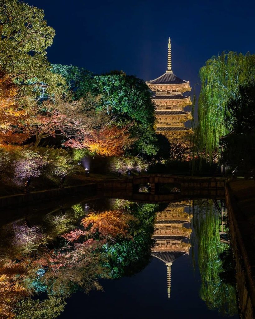 Tōji (東寺) is a Shingon Buddhist temple and is one of the many UNESCO World Herit...