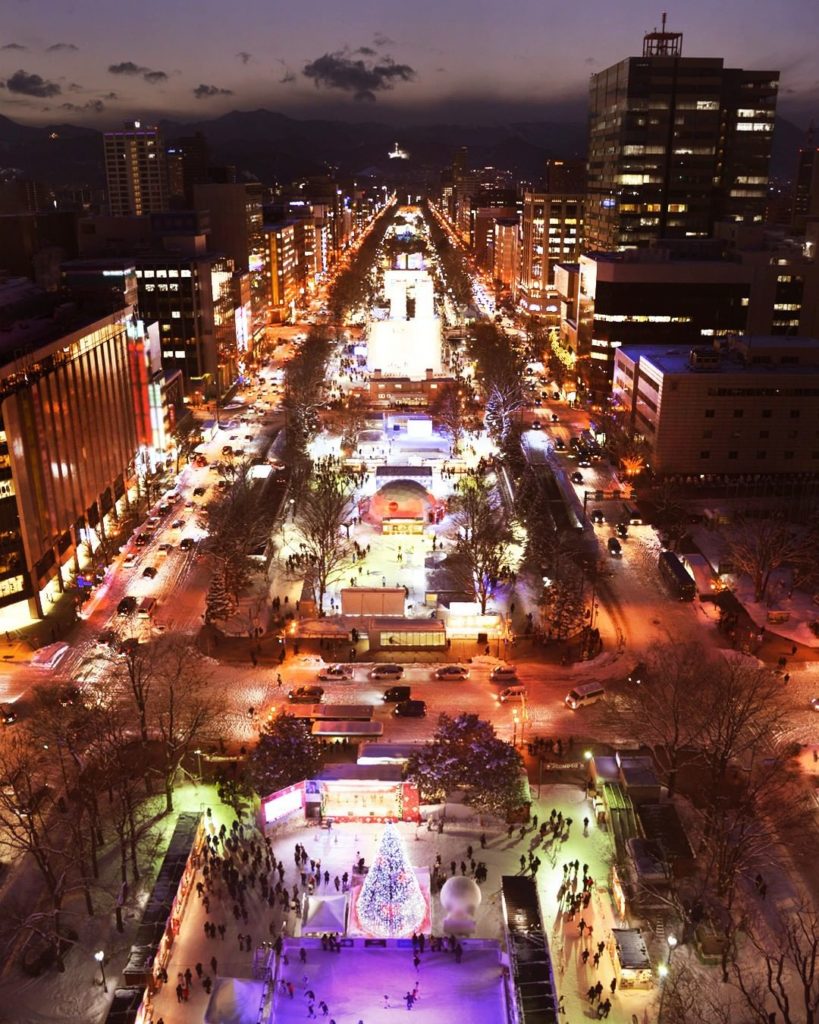 Japan Airline: .
How about enjoying the Sapporo Snow Festival from a different perspective? Fro… .
How about enjoying the Sapporo Snow Festival from a different perspective? Fro...