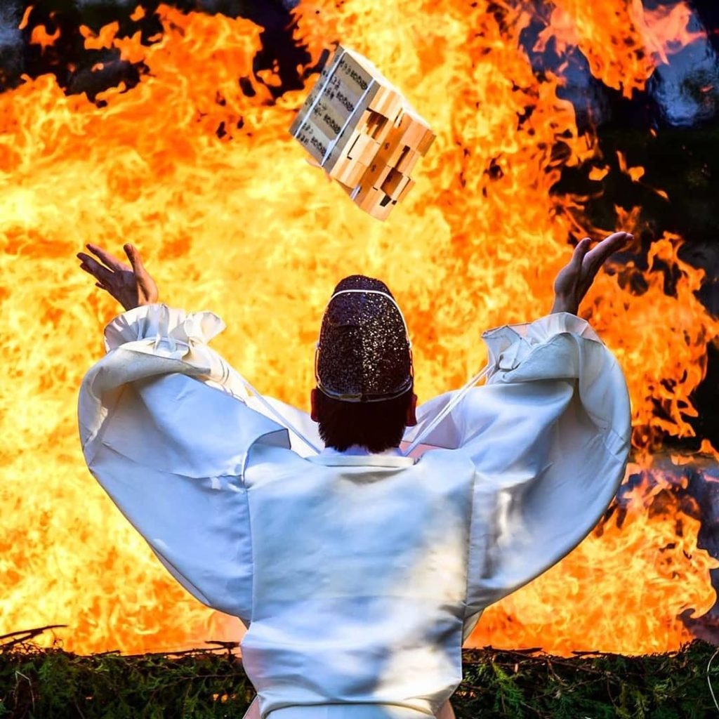 Visit Japan: The Hitaki-Sai Fire Festival happens once a year at the Fushimi Inari Shrine. Du… The Hitaki-Sai Fire Festival happens once a year at the Fushimi Inari Shrine. Du...