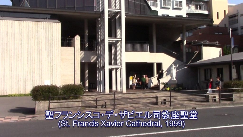 Kagoshima City, Japan - St. Francis Xavier Cathedral / 聖フランシスコ・デ・ザビエル司教座聖堂, 2017年4月2日