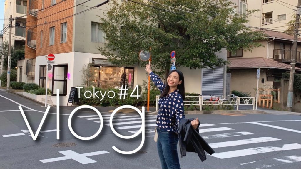 4박 5일 도쿄여행 | 온갖 귀여운 것들이 가득한 도쿄에서의 하루 브이록ㅡ🍣