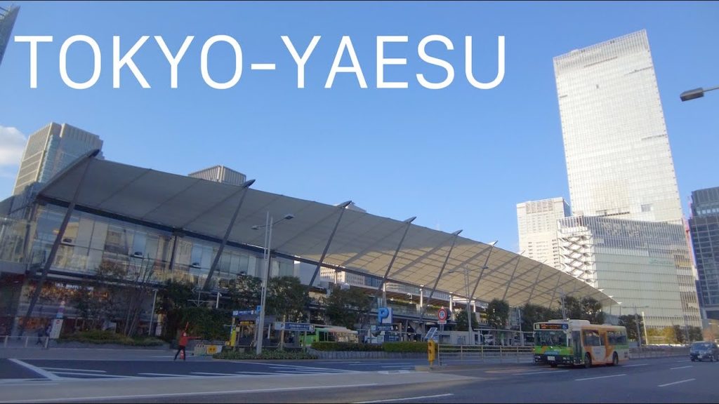東京 八重洲散歩 1/Tokyo Yaesu Walk 1【4K】