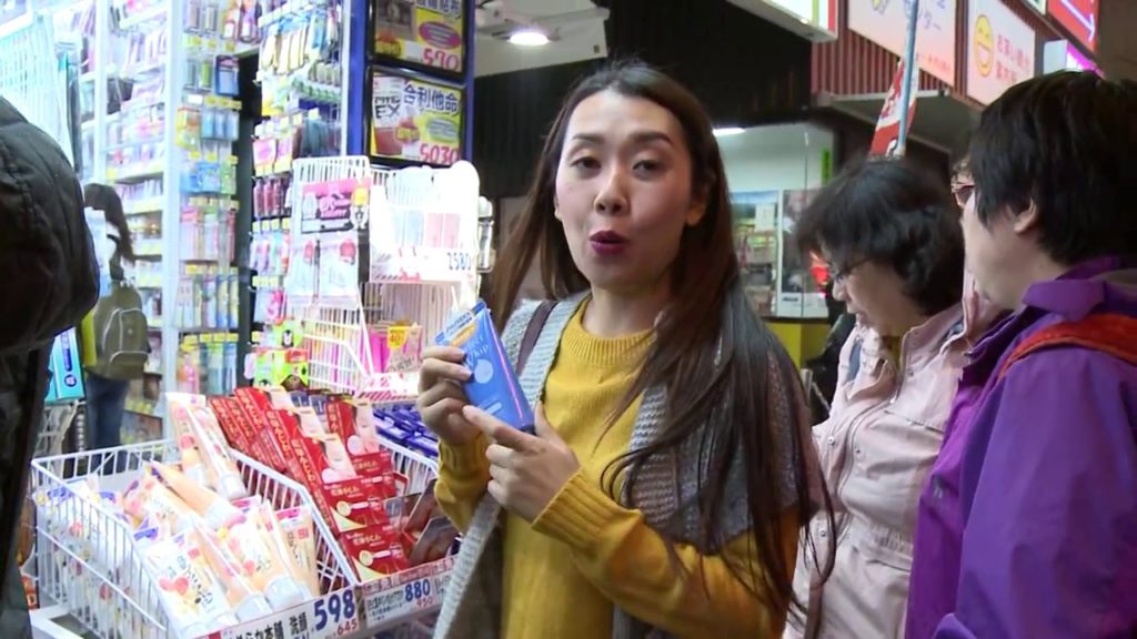 Hiroshima & Osaka (Japan part 9/9)